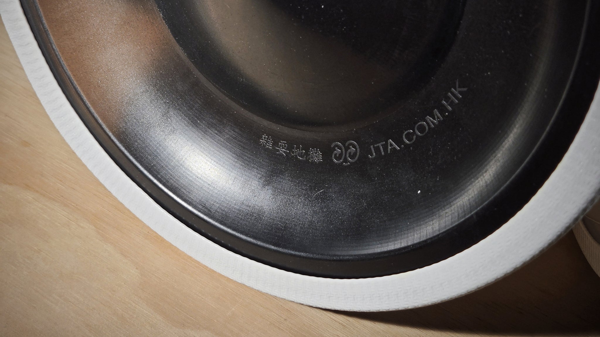 台灣製防風平衝碟(三鈴X雜耍地攤)